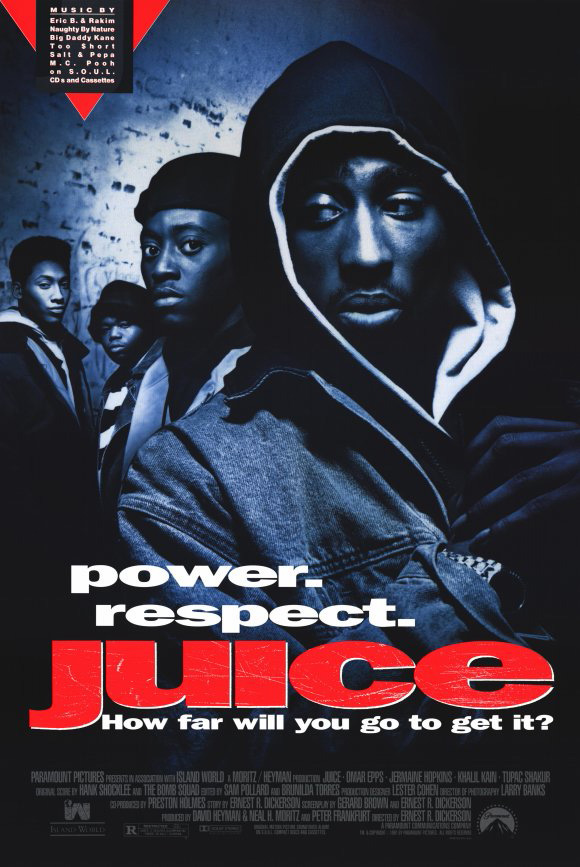 Juice 1992 DREAM13Media